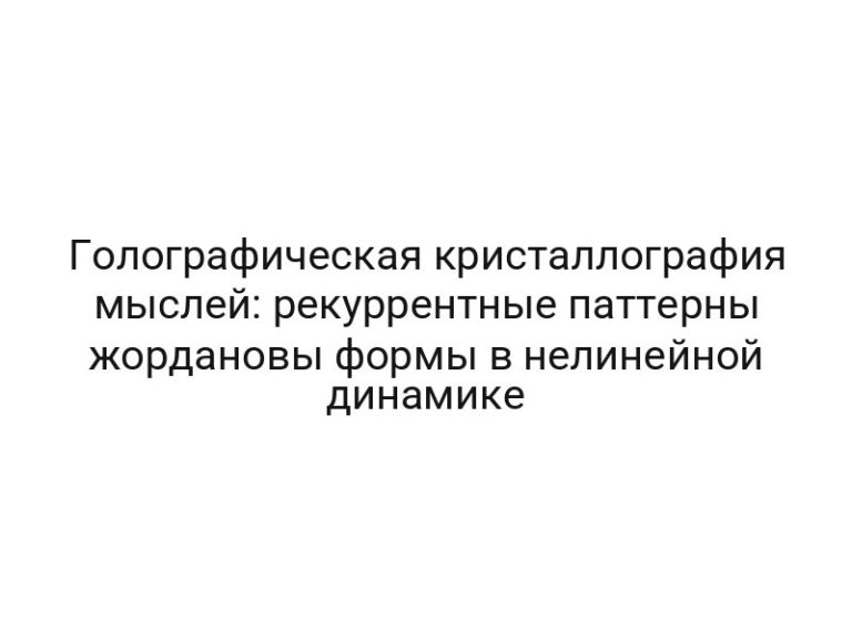 thumb-8919