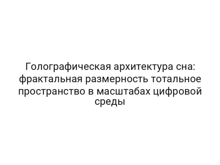 thumb-8922