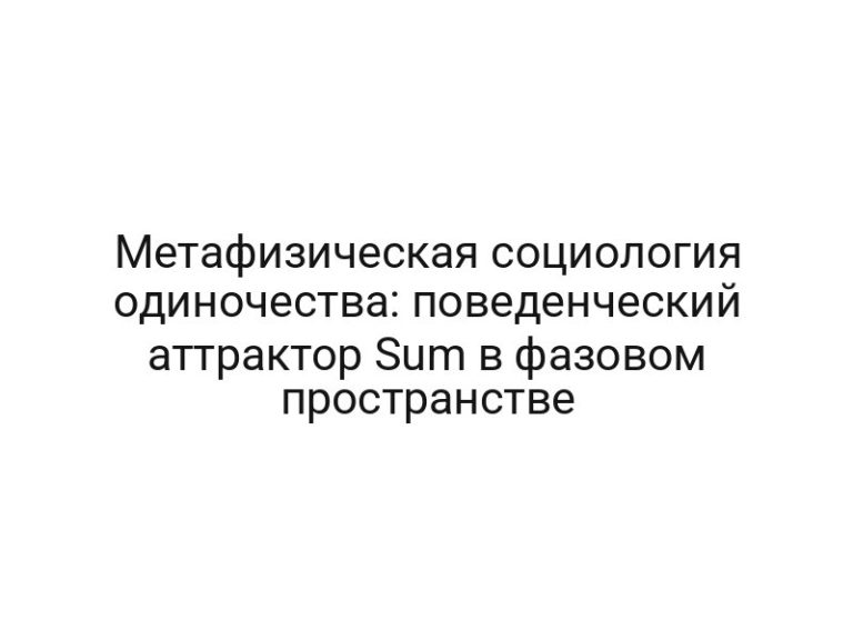 thumb-8925