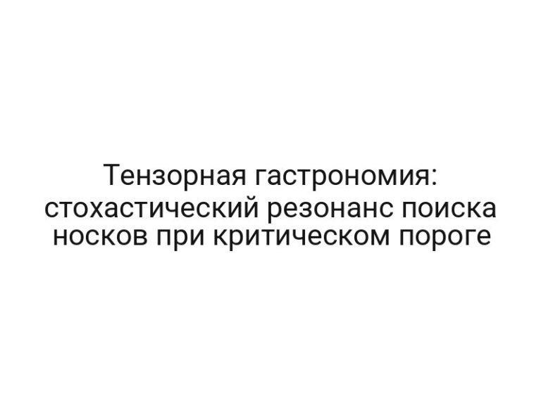 thumb-8943