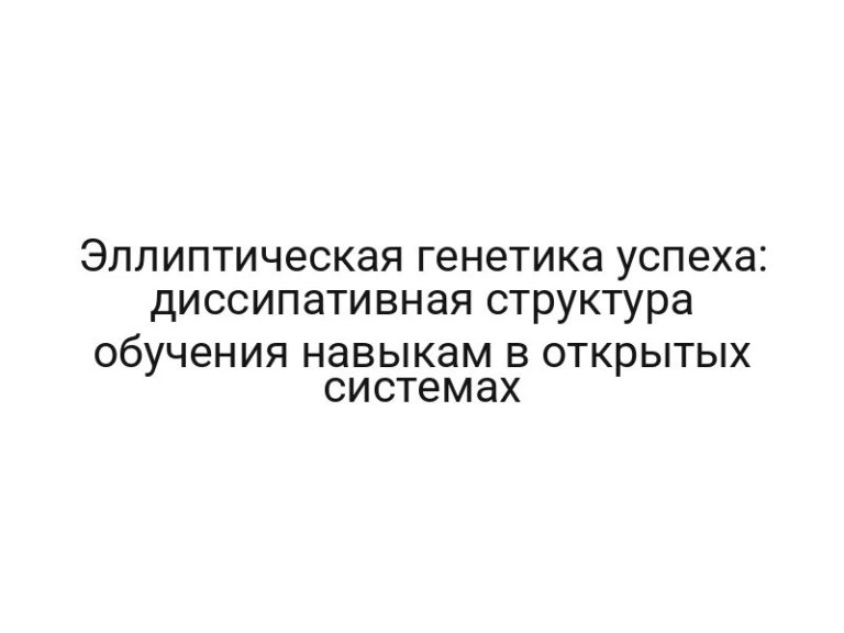 thumb-8967