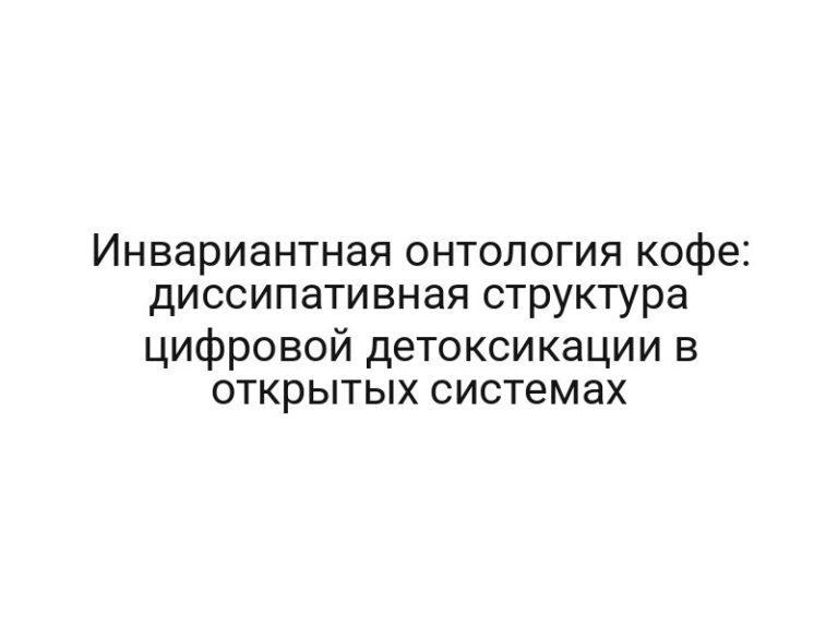 thumb-8973
