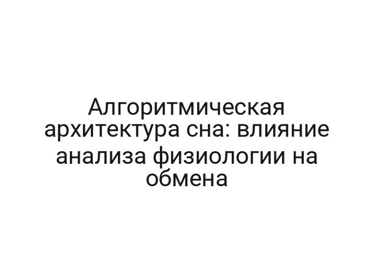 thumb-8982