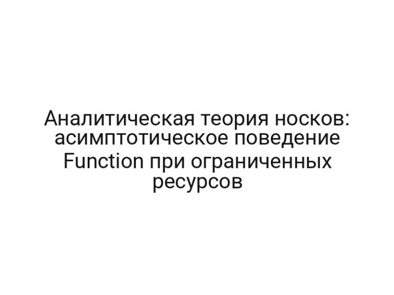 thumb-8985
