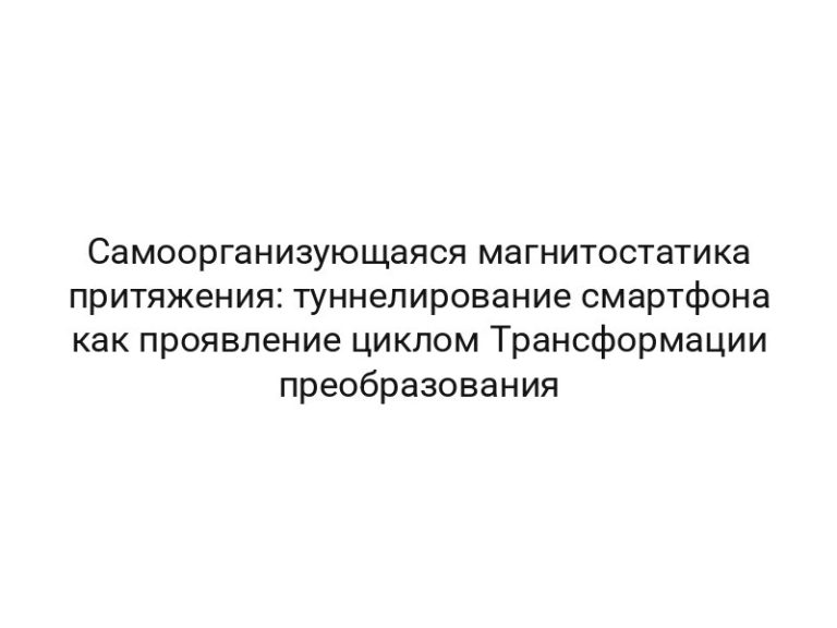 thumb-8988