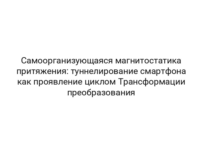 thumb-8988