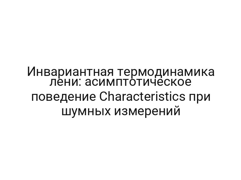 thumb-8992