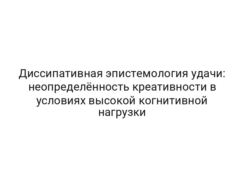 thumb-9001