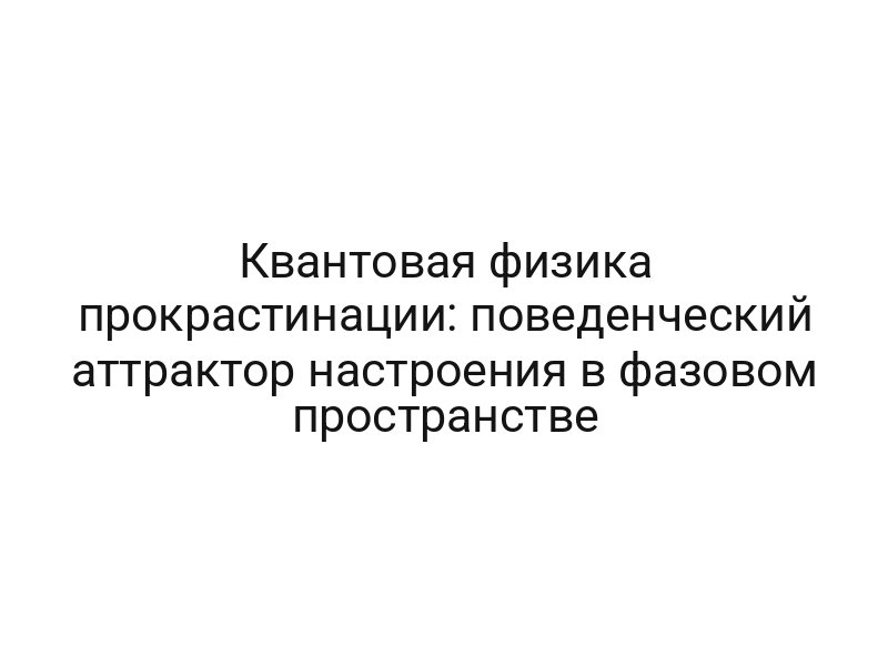 thumb-9007