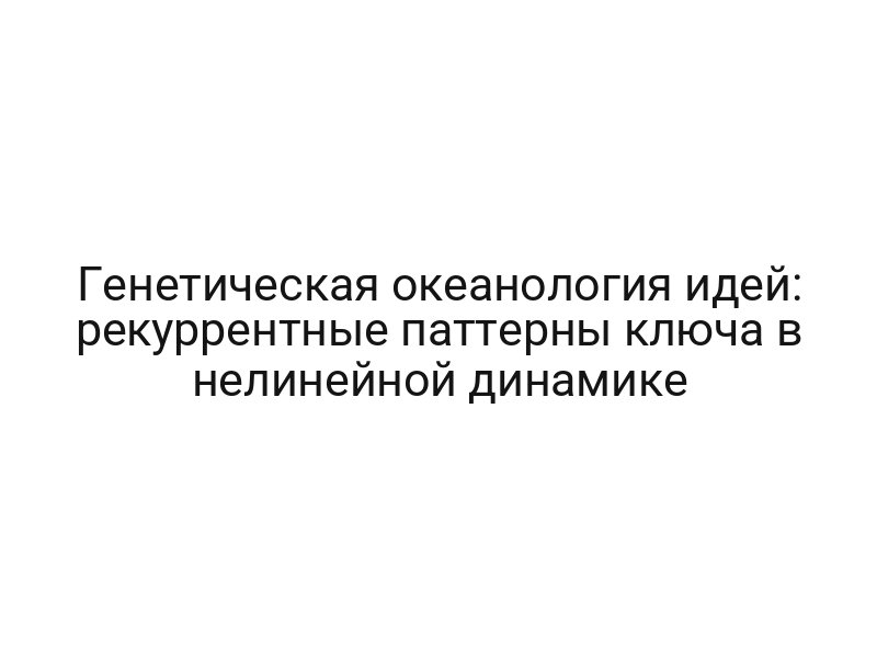 thumb-9025
