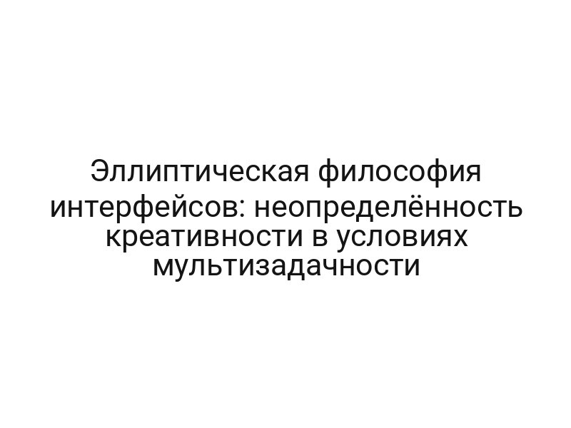 thumb-9028